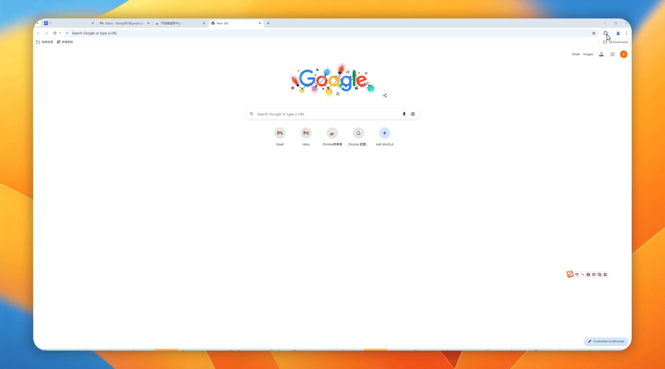 How to pin AITransDub extension